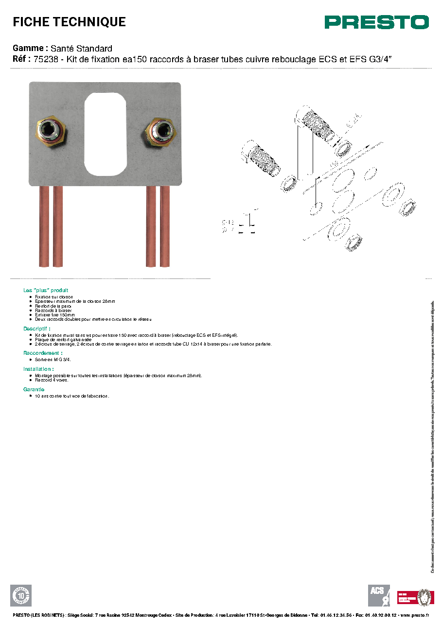 Fiche technique fournisseur