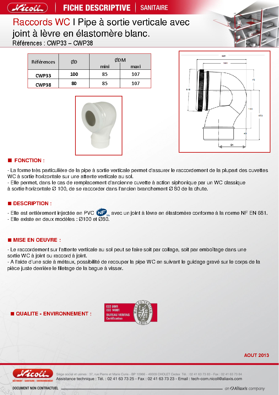 Fiche technique fournisseur