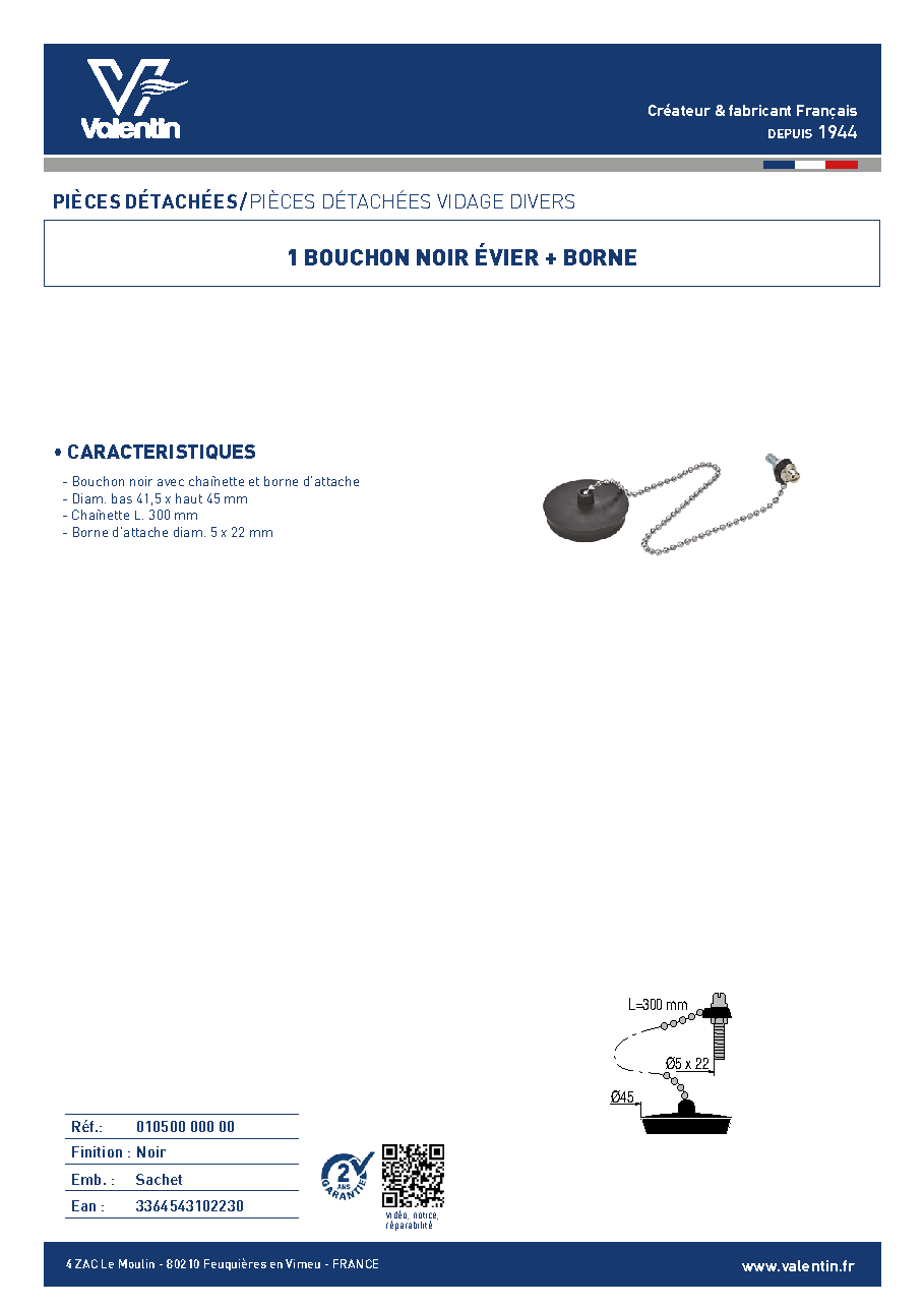 Fiche technique fournisseur