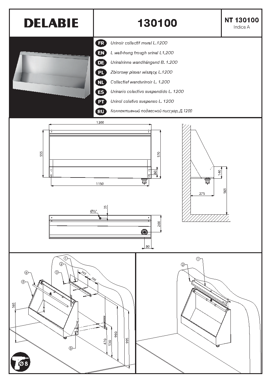 Fiche technique fournisseur