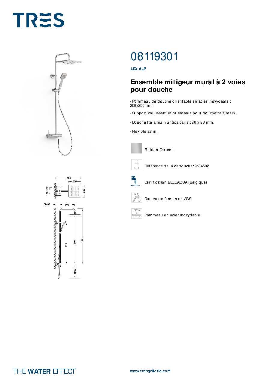 Fiche technique fournisseur