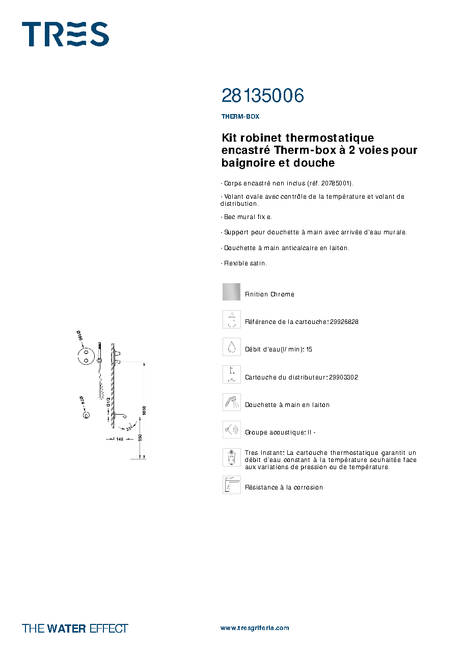 Fiche technique fournisseur