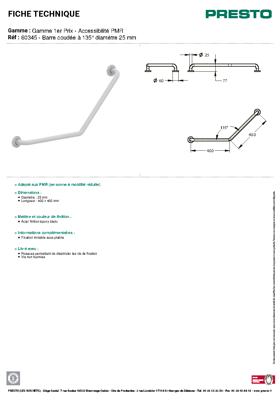 Fiche technique fournisseur