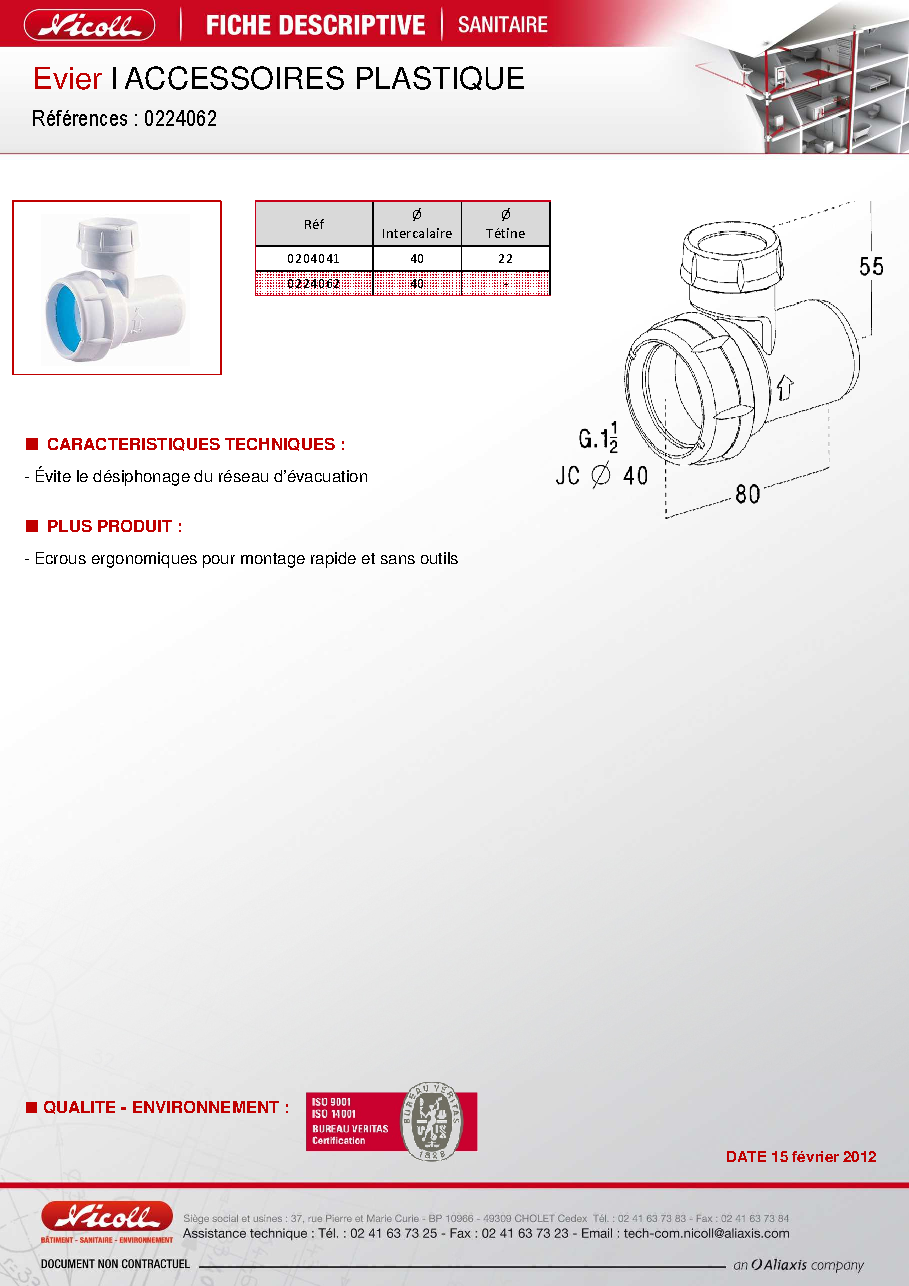 Fiche technique fournisseur