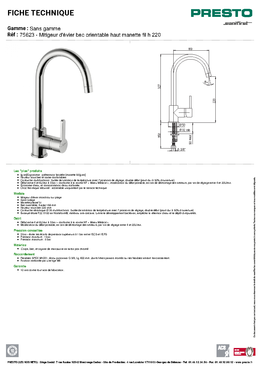 Fiche technique fournisseur