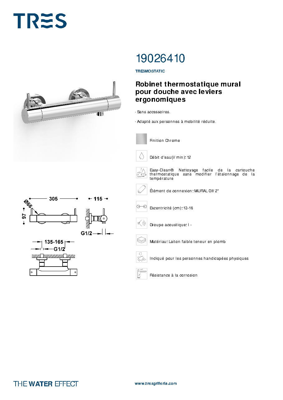 Fiche technique fournisseur