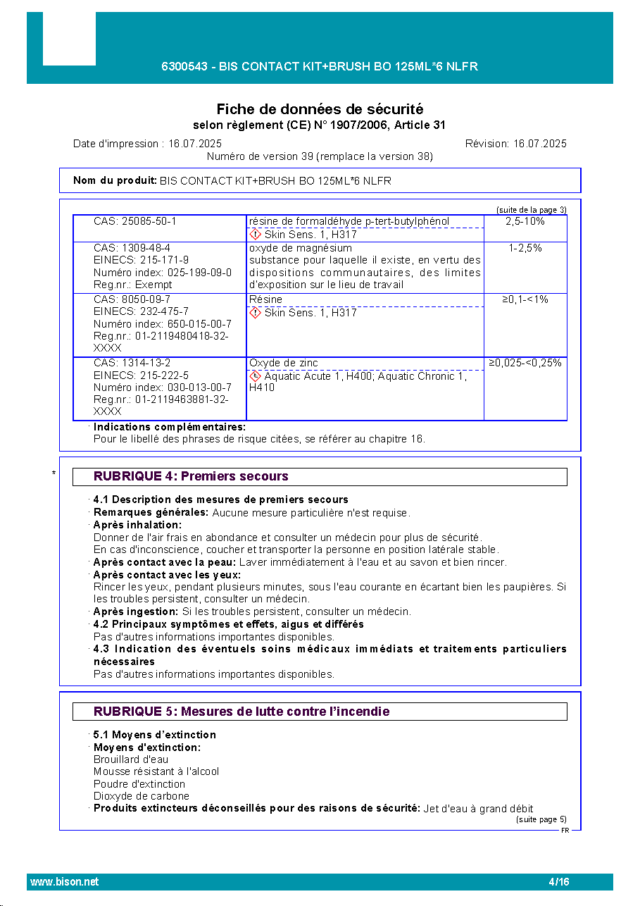 Fiche technique fournisseur