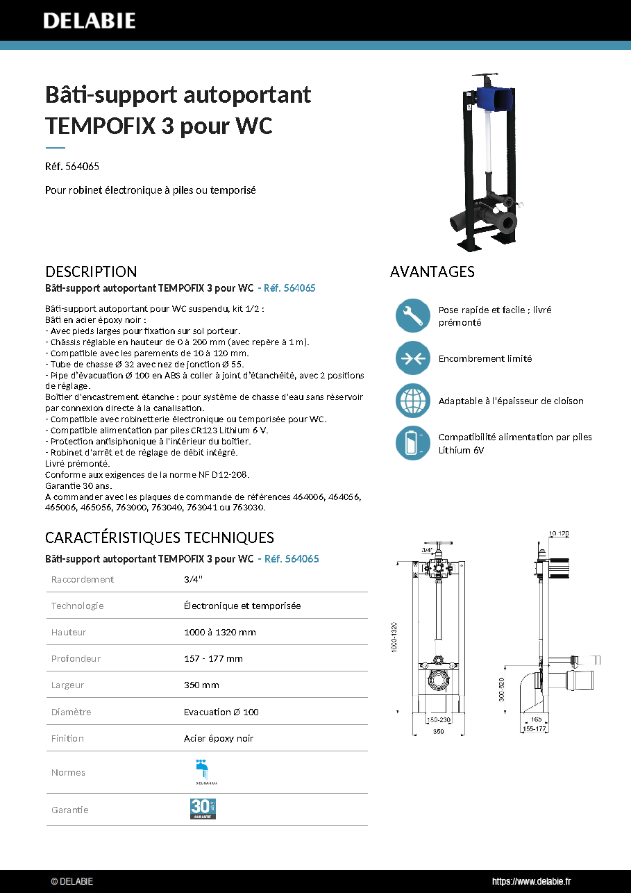 Fiche technique fournisseur