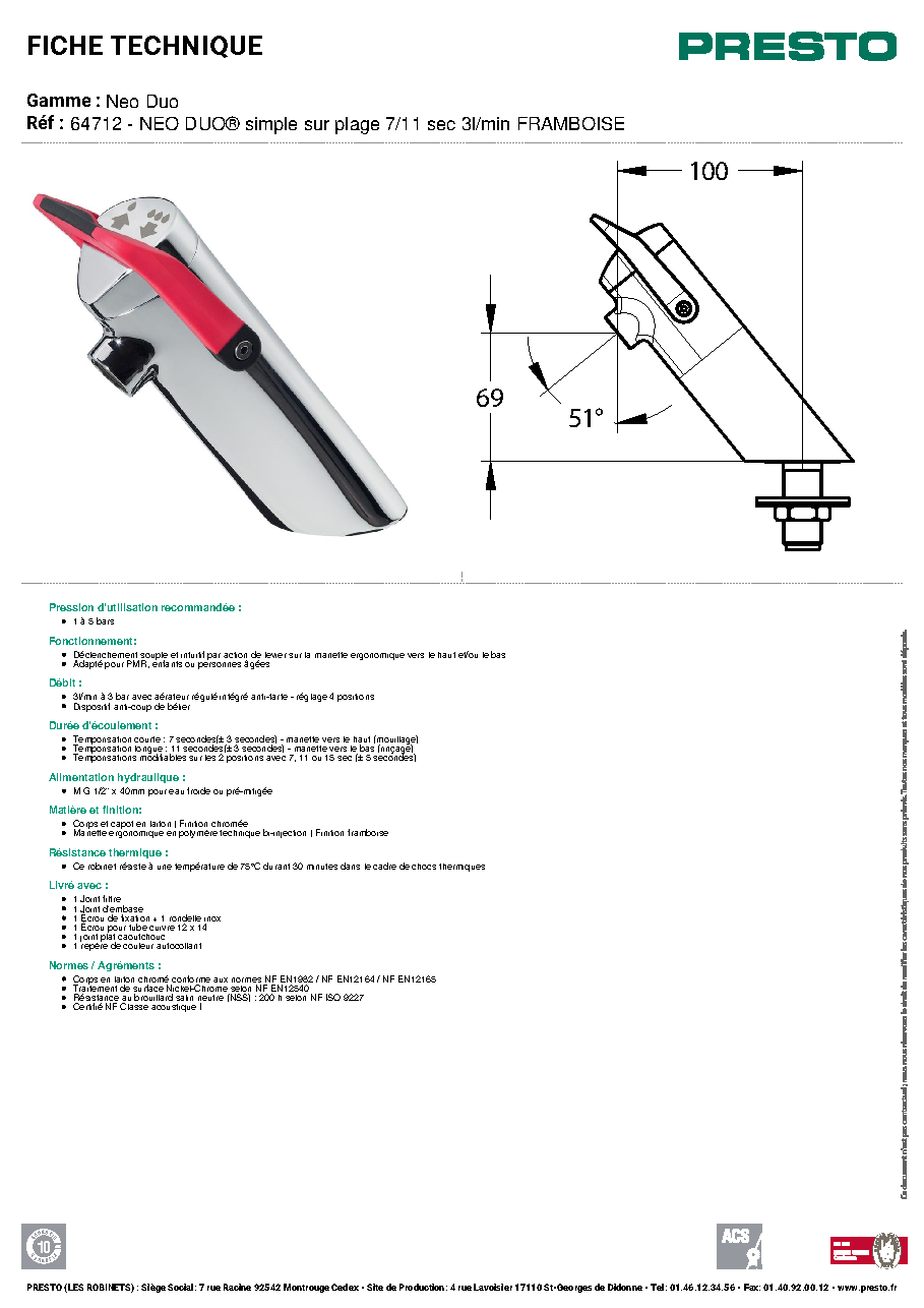 Fiche technique fournisseur