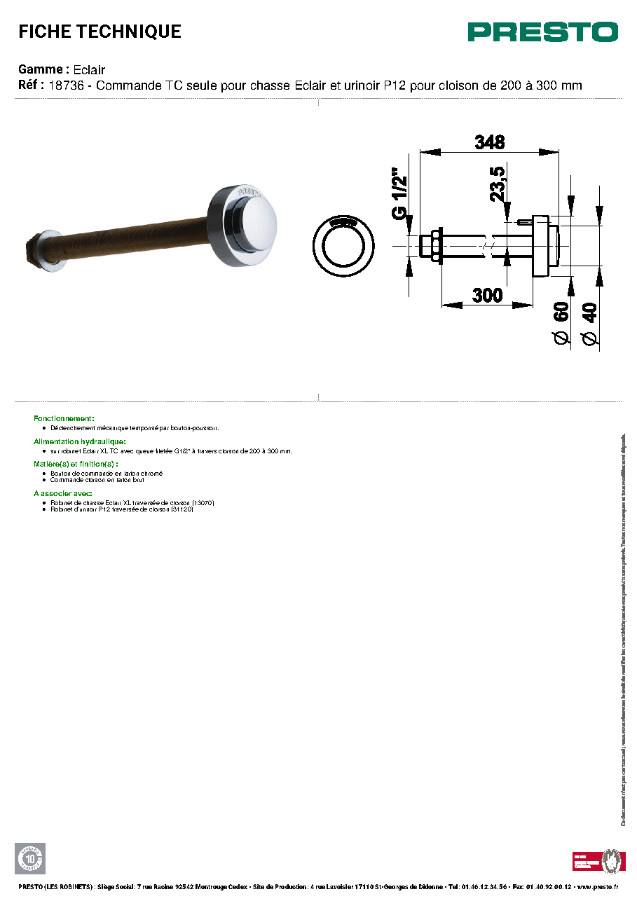 Fiche technique fournisseur