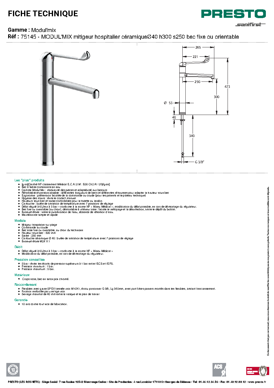 Fiche technique fournisseur