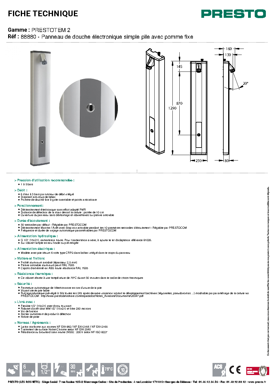 Fiche technique fournisseur