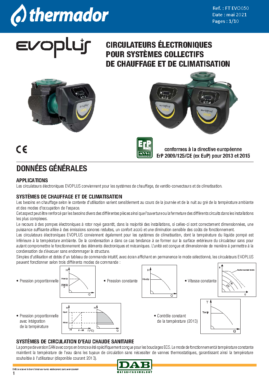 Fiche technique fournisseur