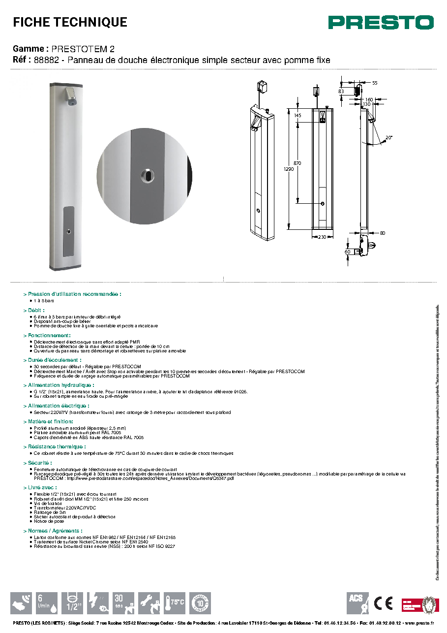 Fiche technique fournisseur