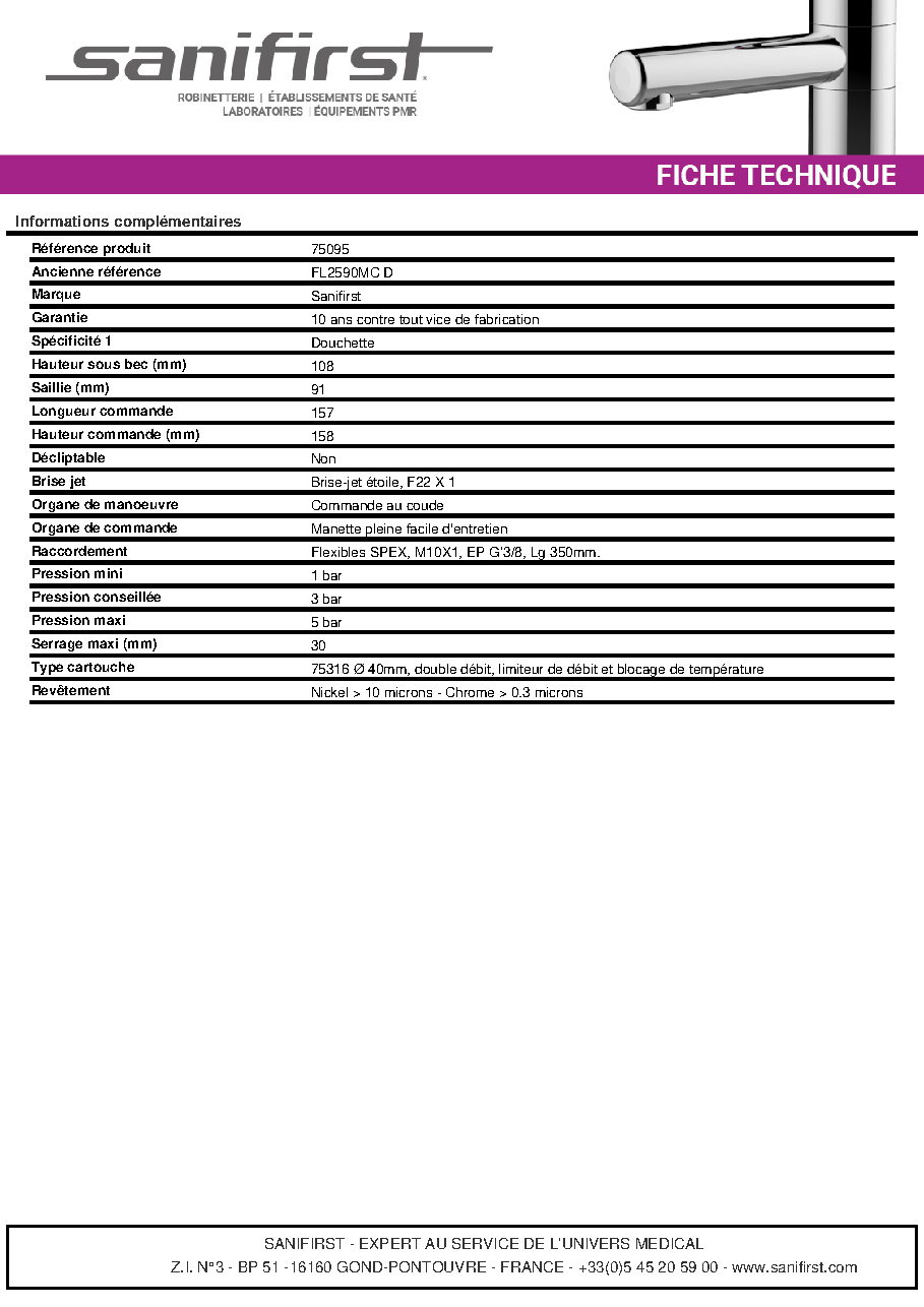 Fiche technique fournisseur