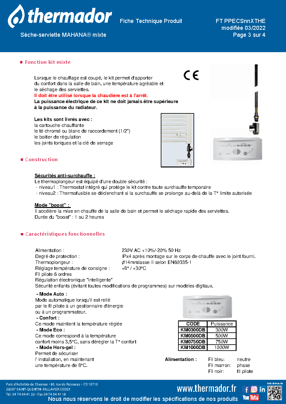 Fiche technique fournisseur