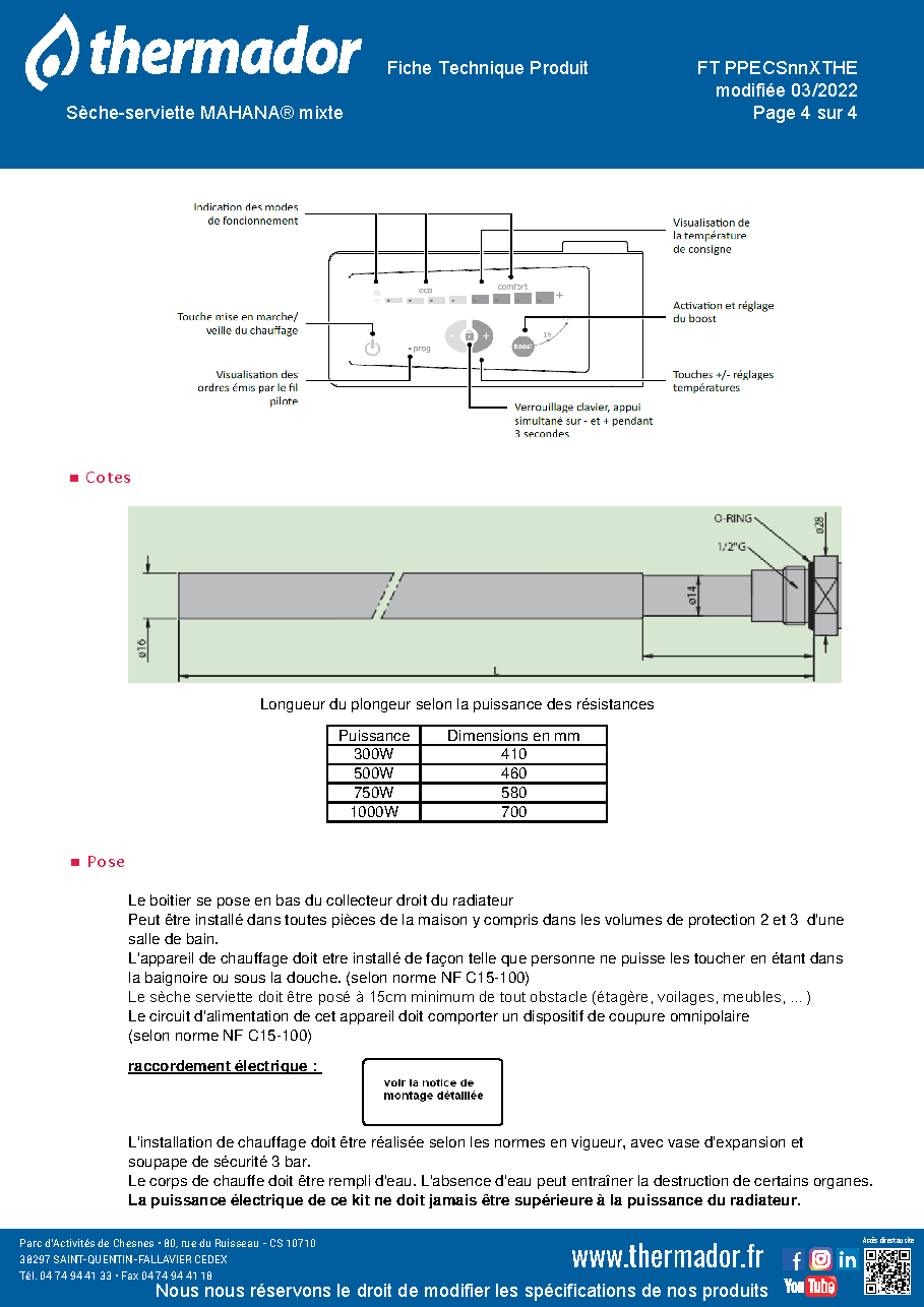 Fiche technique fournisseur