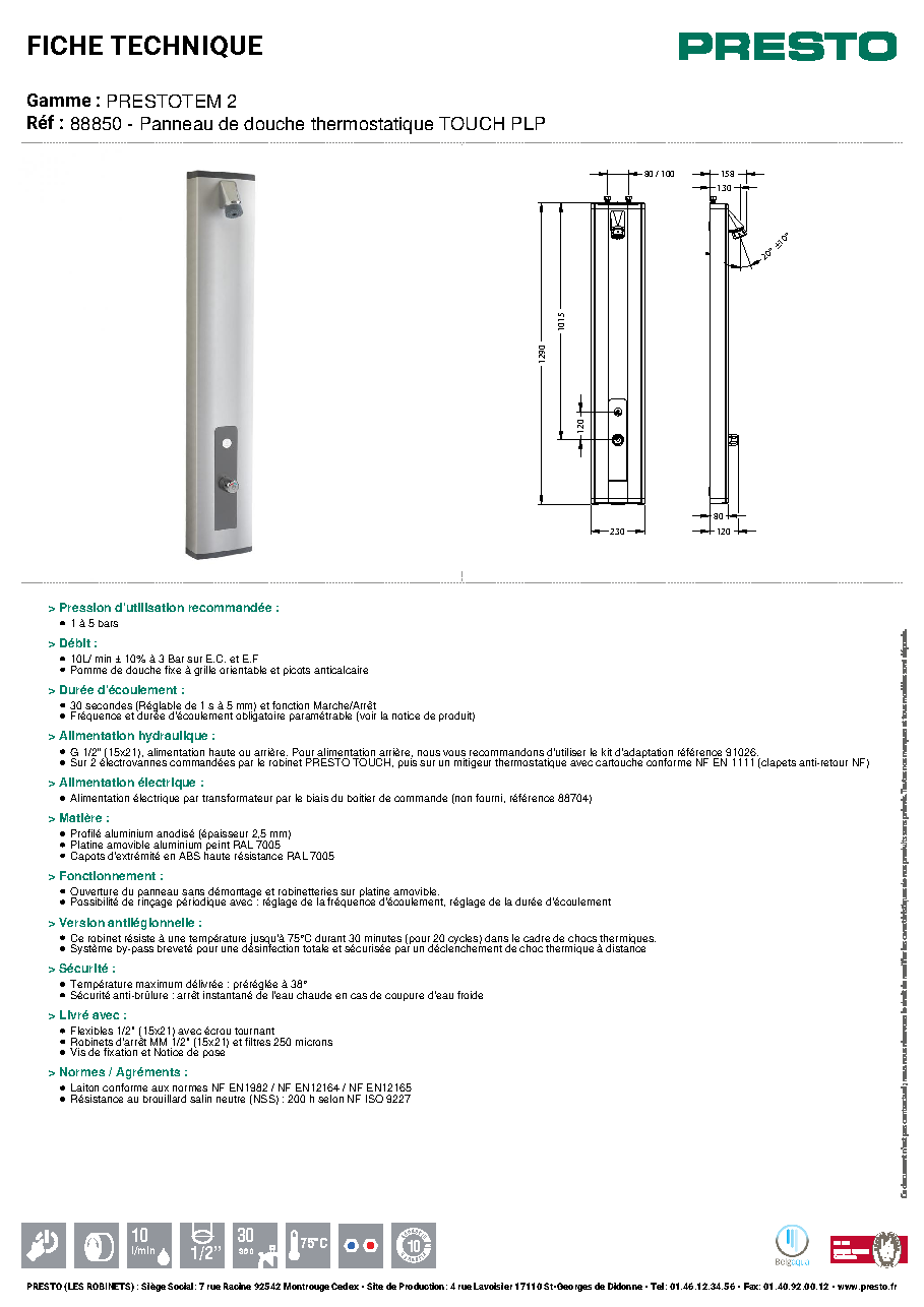 Fiche technique fournisseur