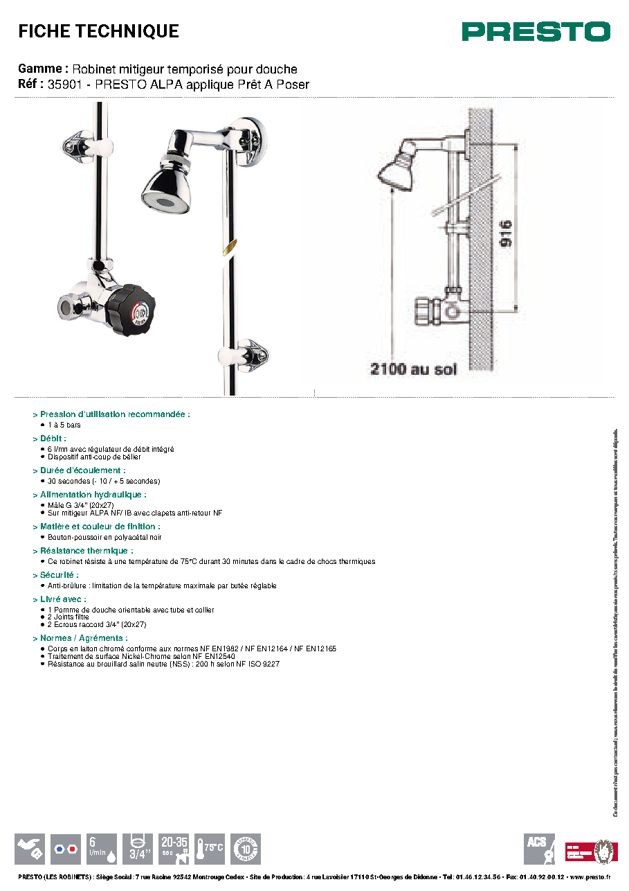 Fiche technique fournisseur