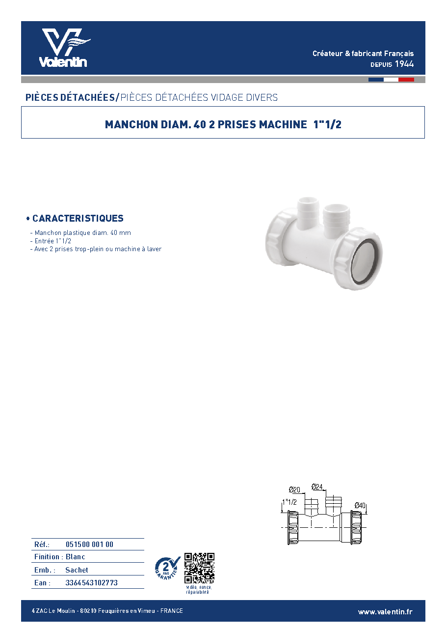 Fiche technique fournisseur