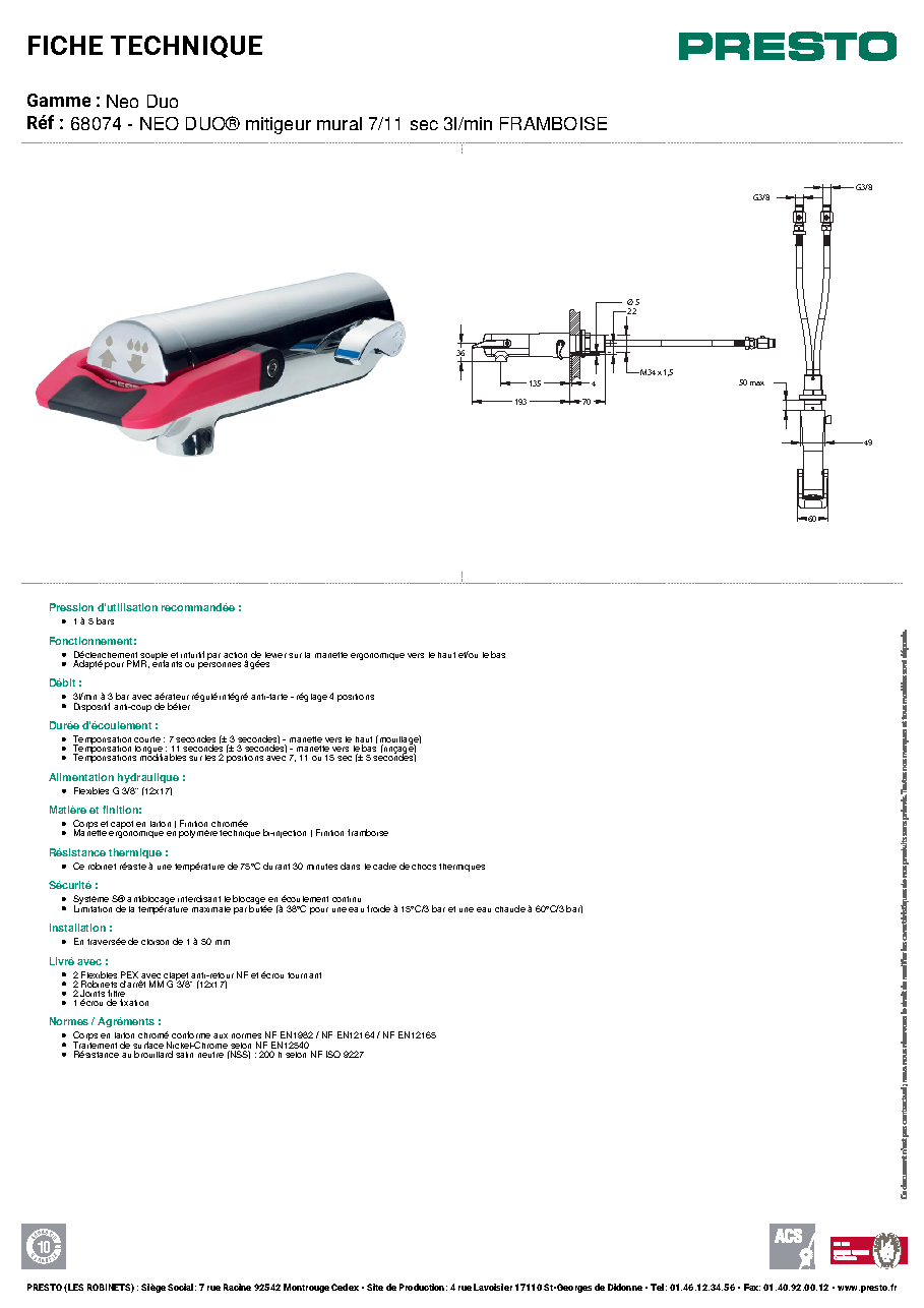 Fiche technique fournisseur