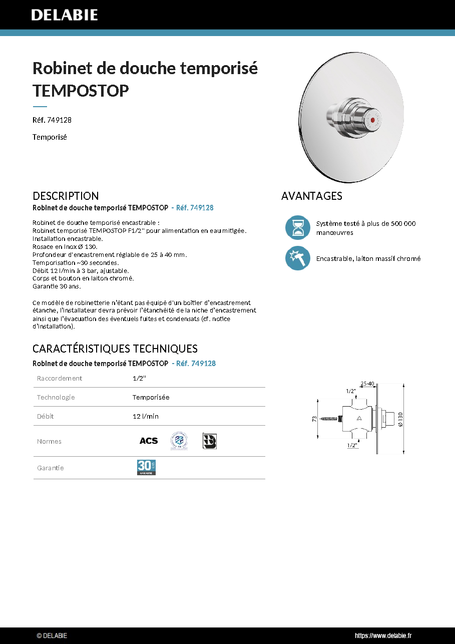 Fiche technique fournisseur