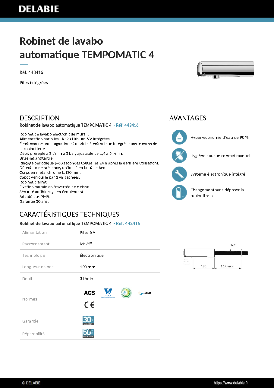 Fiche technique fournisseur