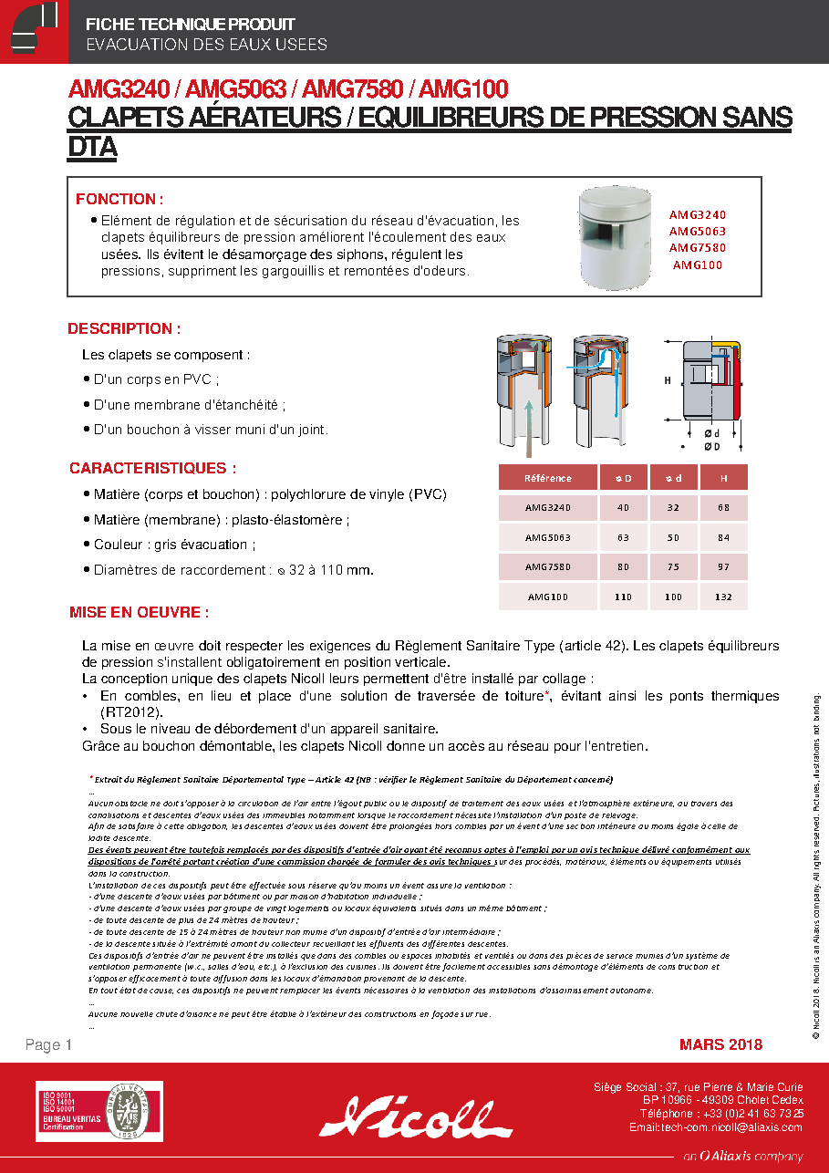 Fiche technique fournisseur
