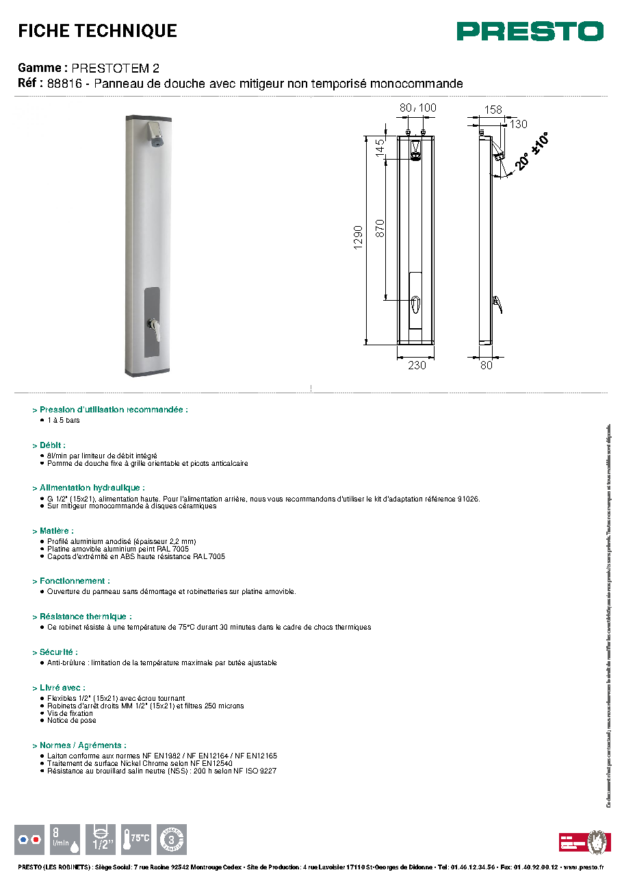 Fiche technique fournisseur