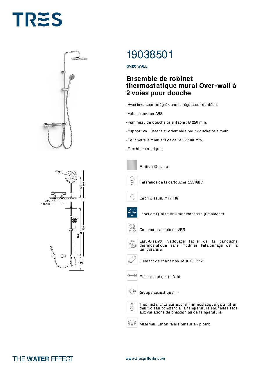 Fiche technique fournisseur