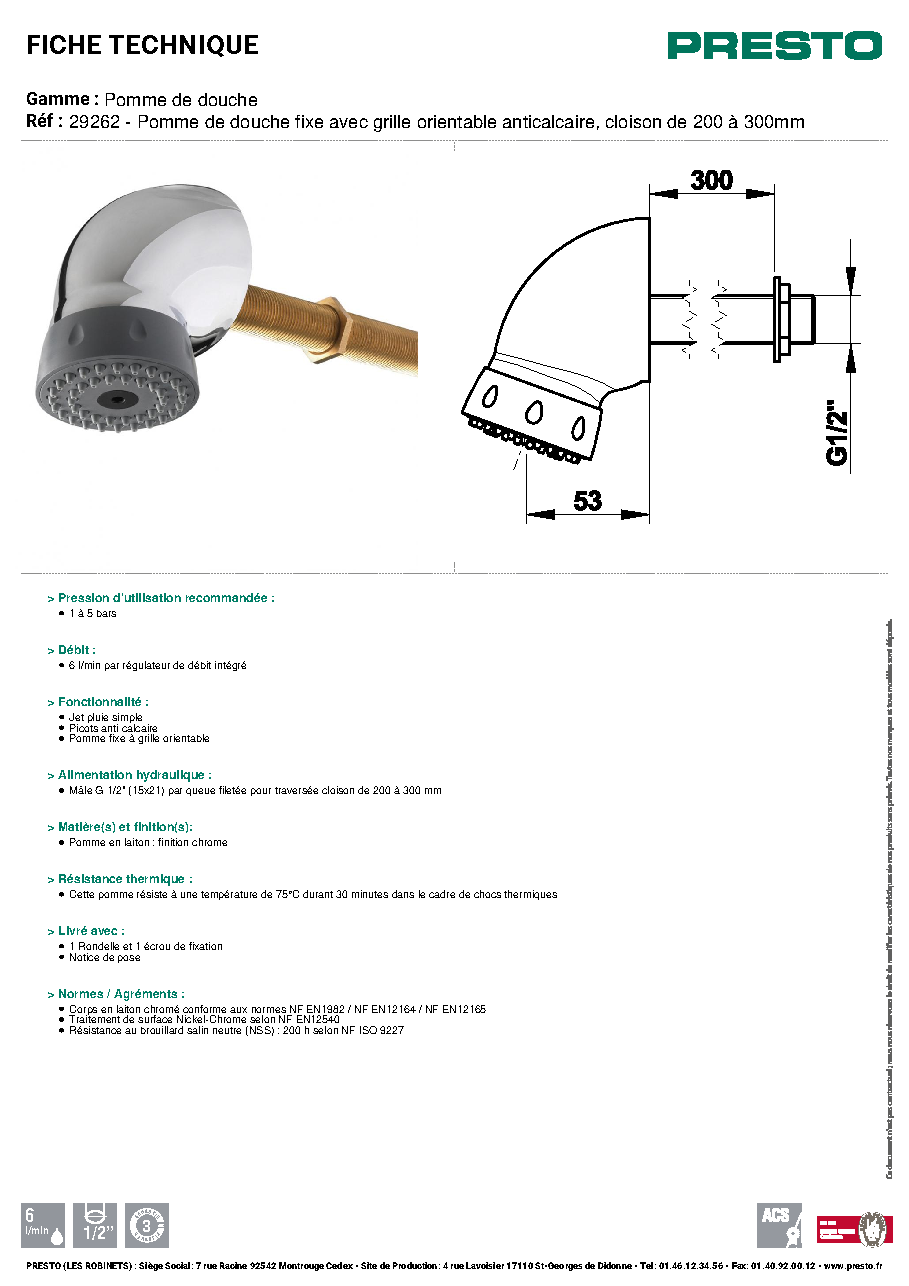 Fiche technique fournisseur