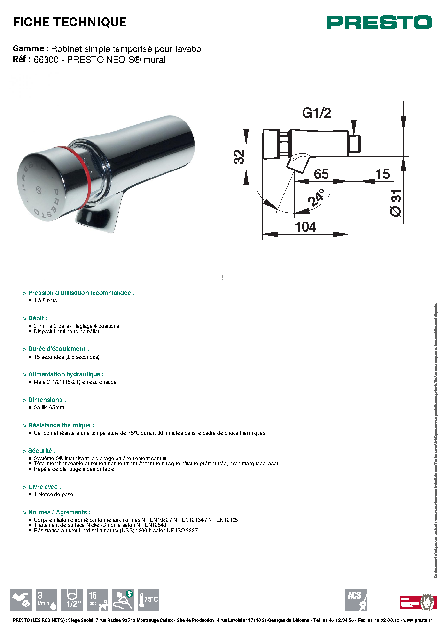 Fiche technique fournisseur