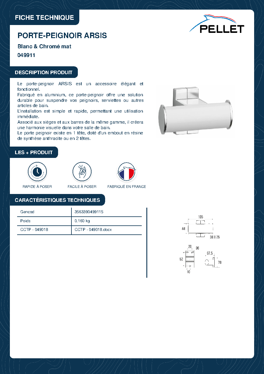 Fiche technique fournisseur