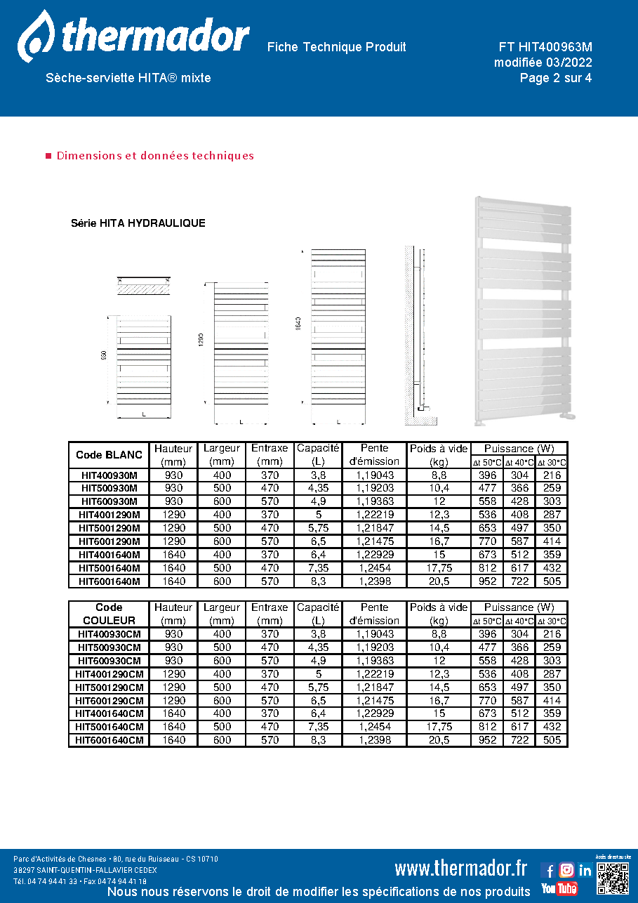 Fiche technique fournisseur