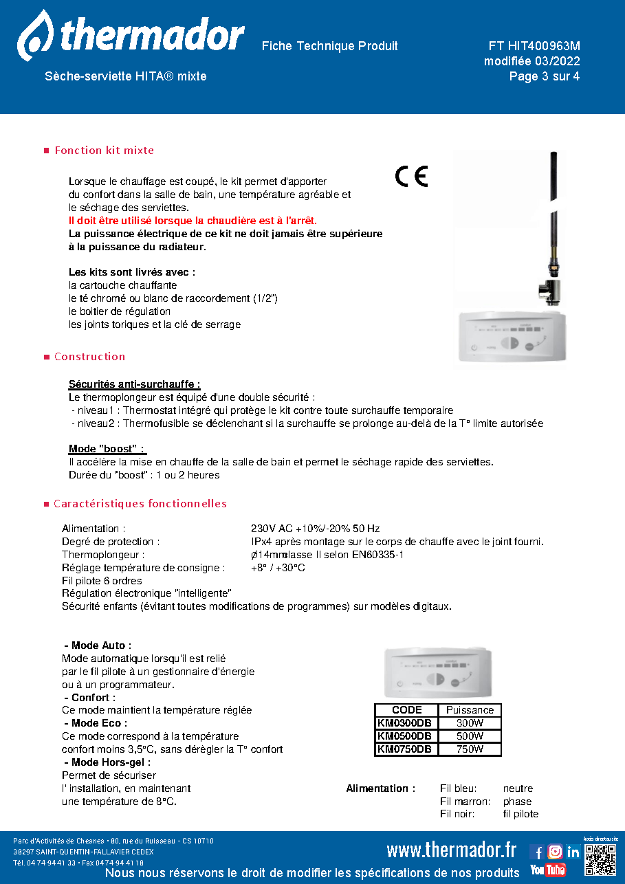 Fiche technique fournisseur