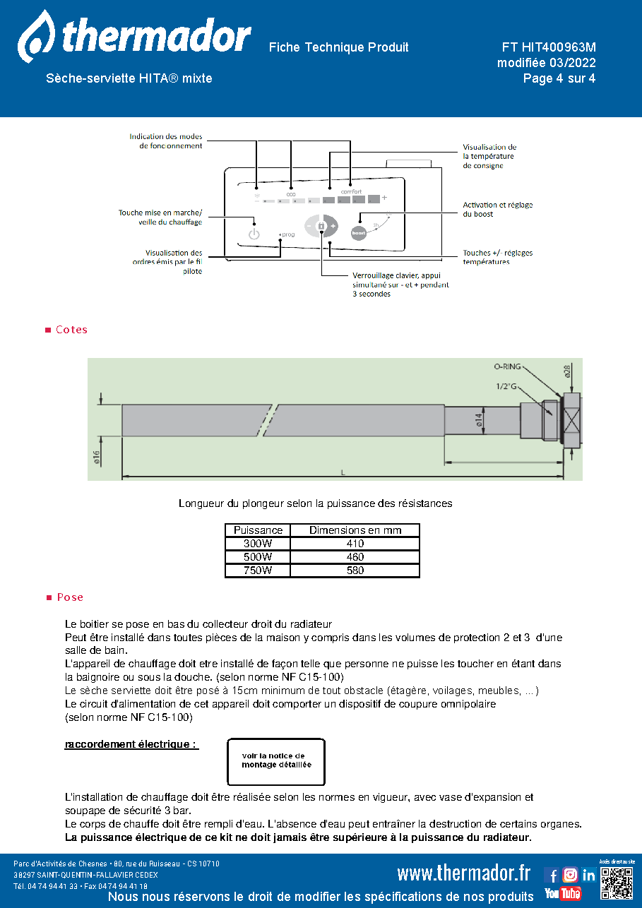 Fiche technique fournisseur