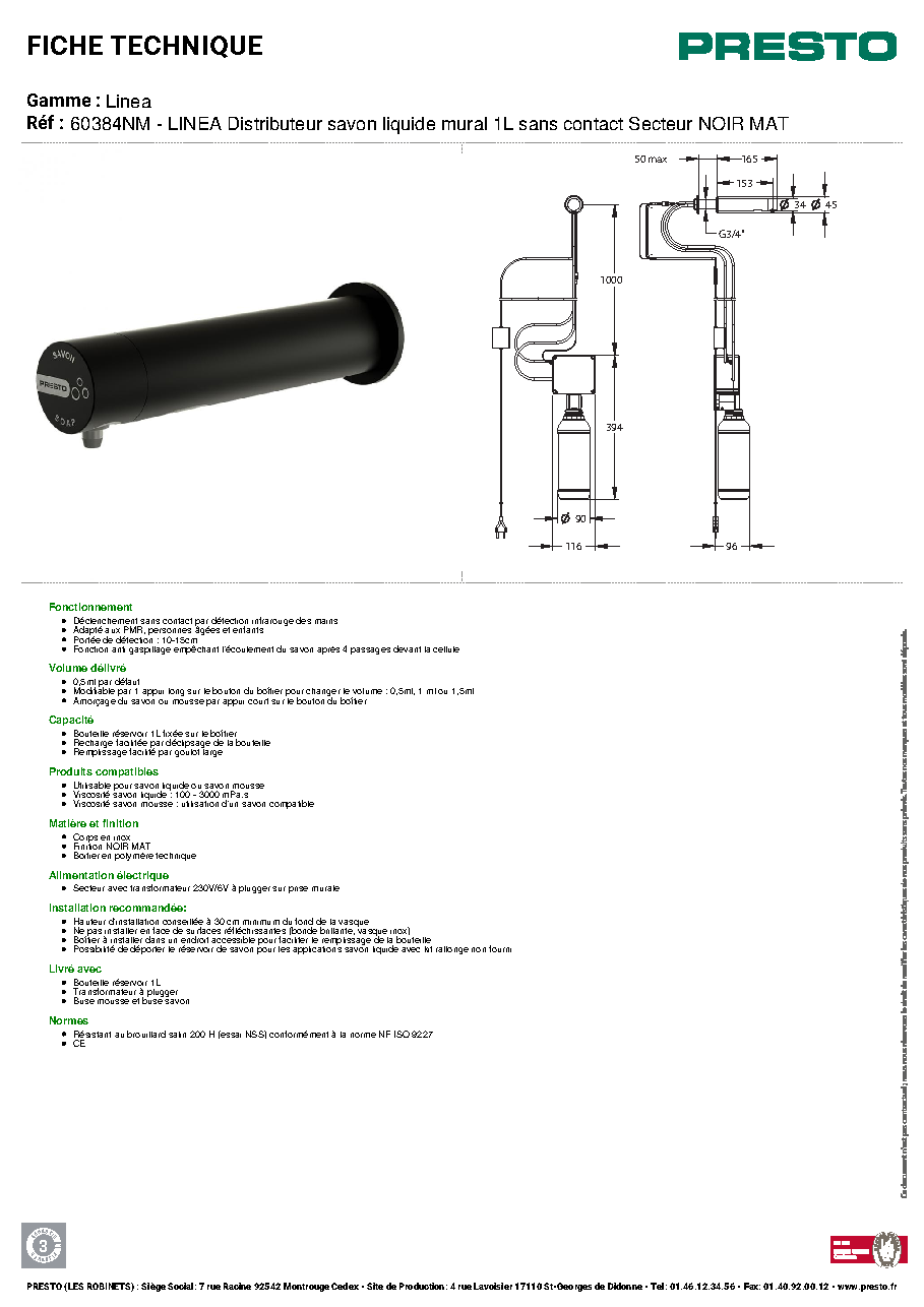 Fiche technique fournisseur