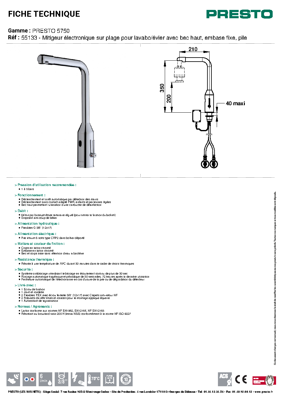 Fiche technique fournisseur