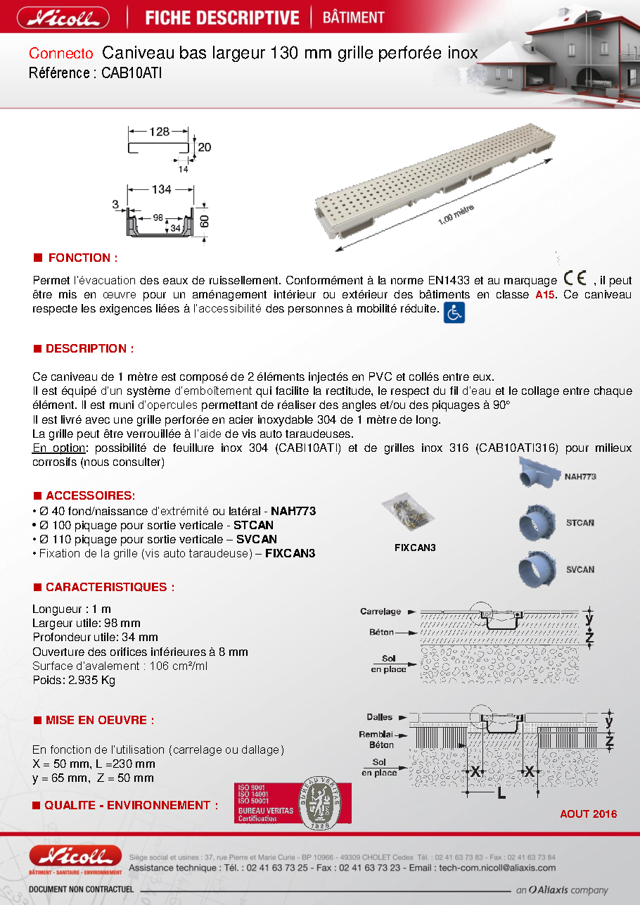 Fiche technique fournisseur