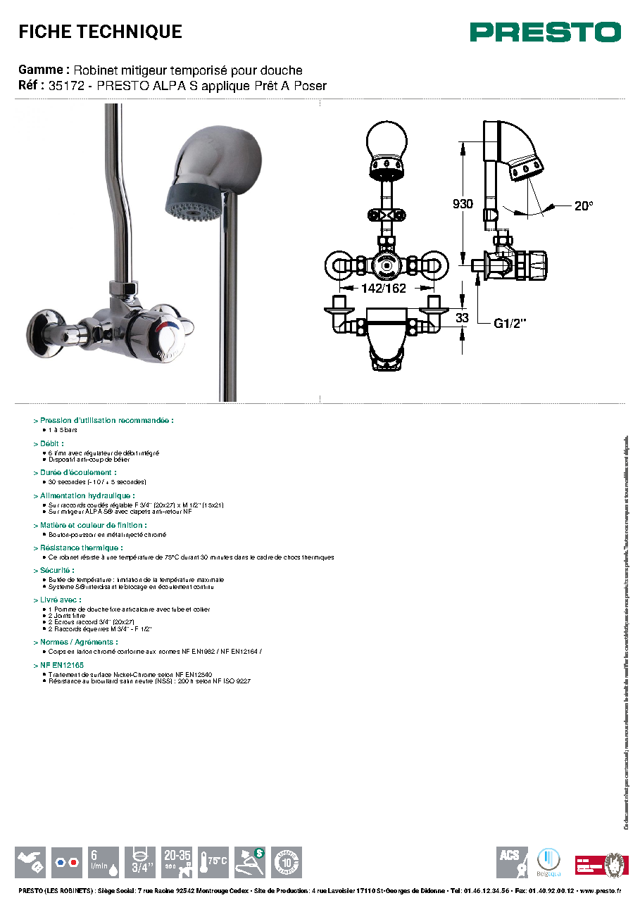 Fiche technique fournisseur