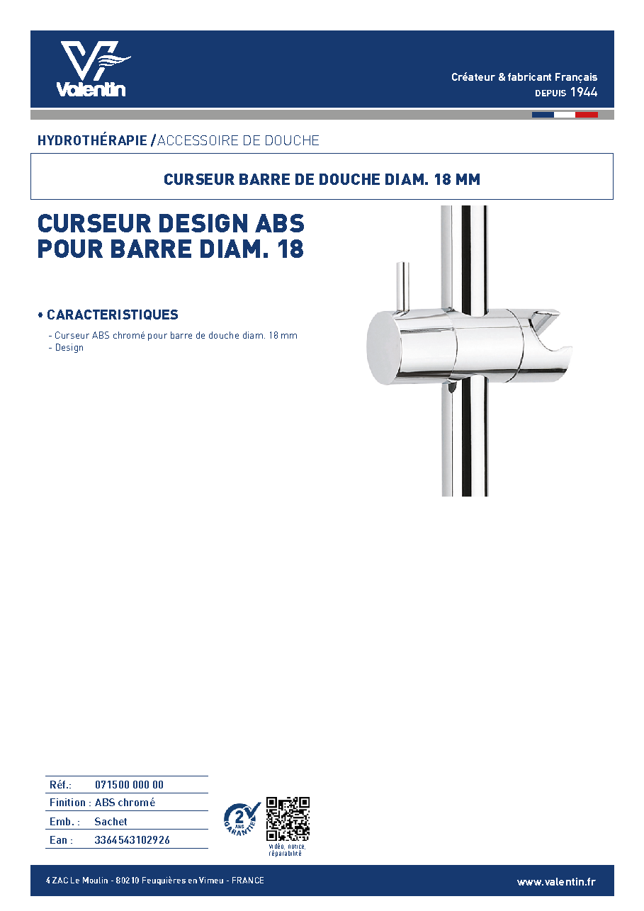 Fiche technique fournisseur