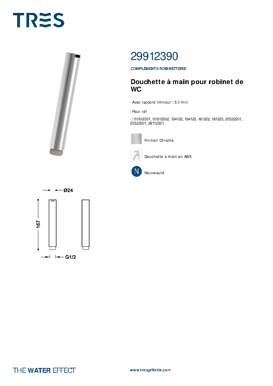 Fiche technique fournisseur