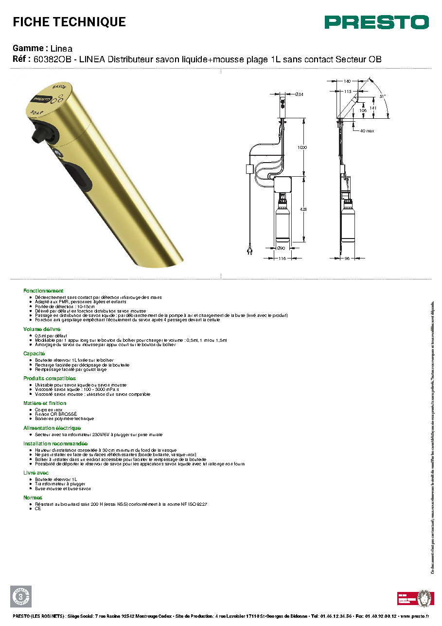 Fiche technique fournisseur