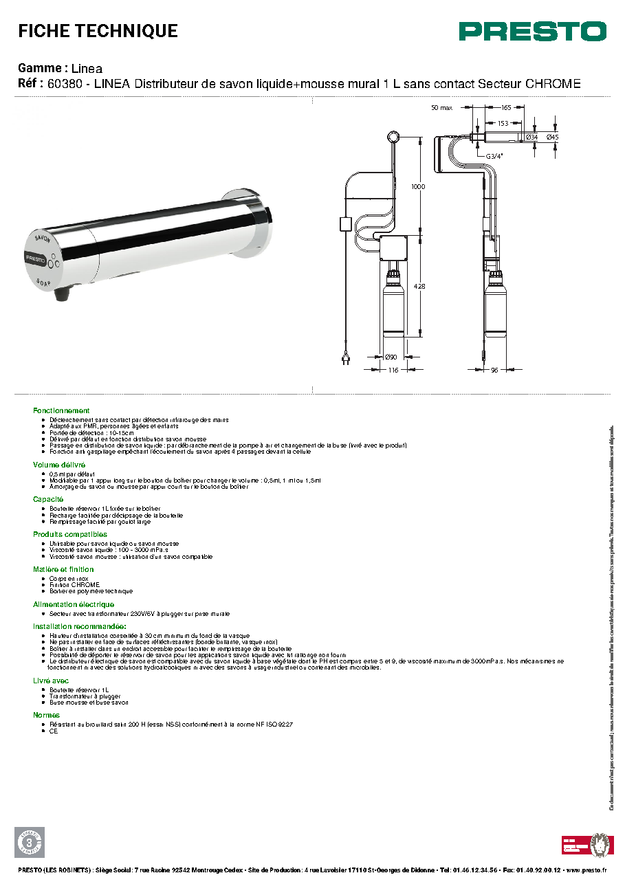 Fiche technique fournisseur