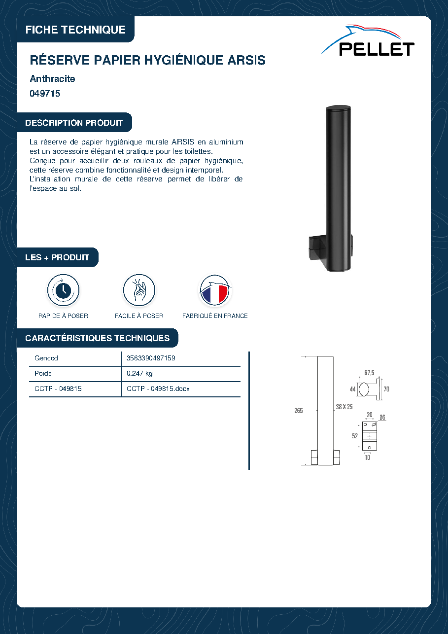 Fiche technique fournisseur