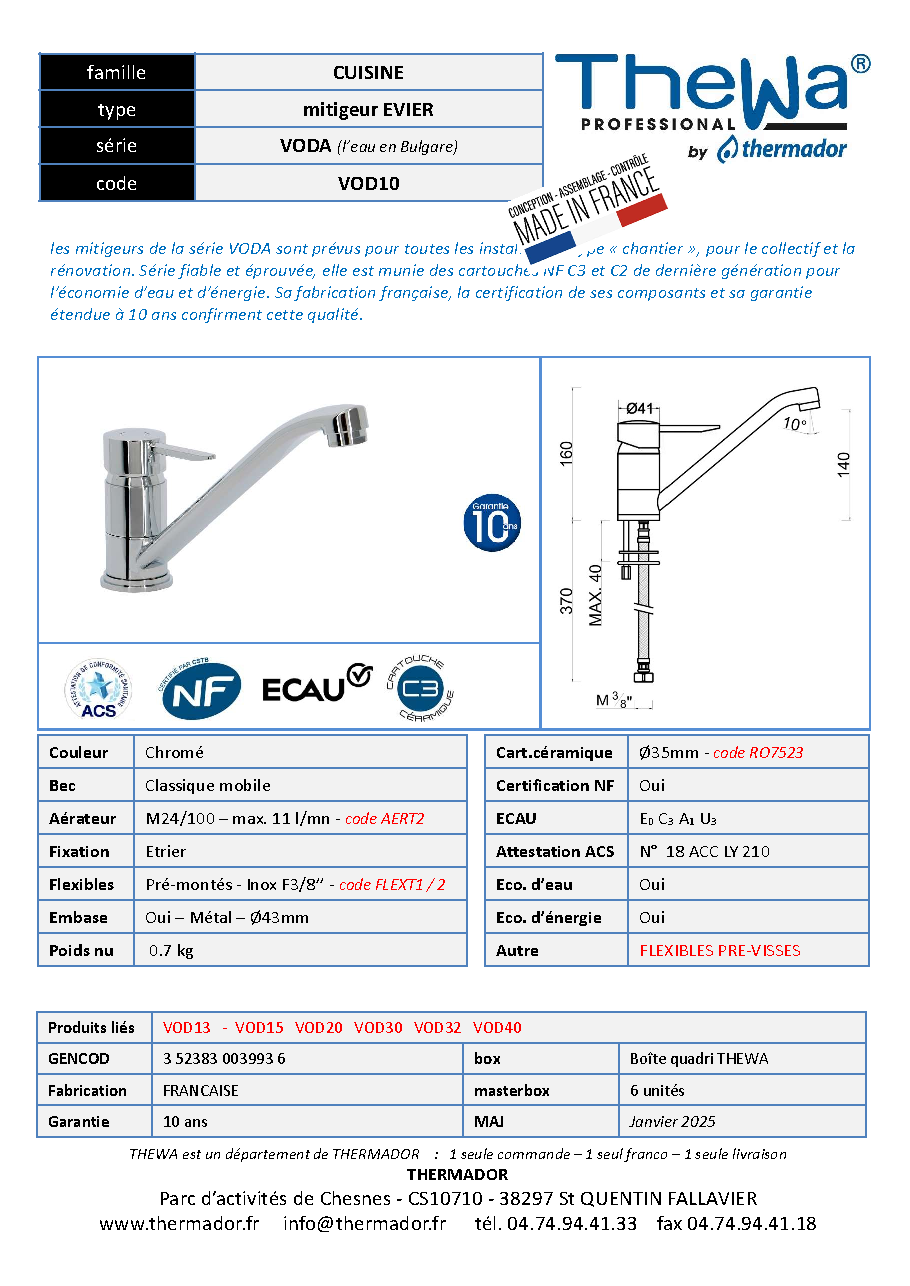 Fiche technique fournisseur