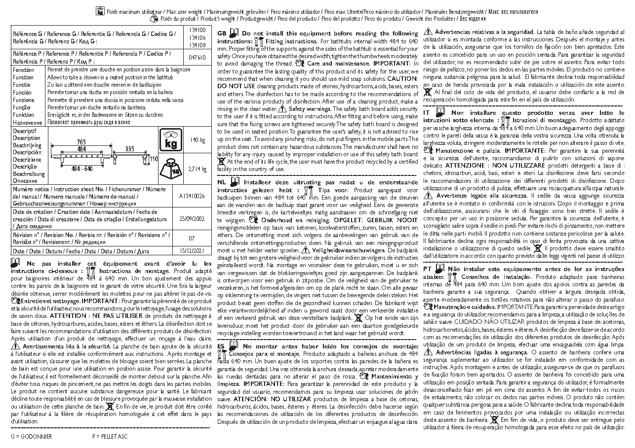 Fiche technique fournisseur