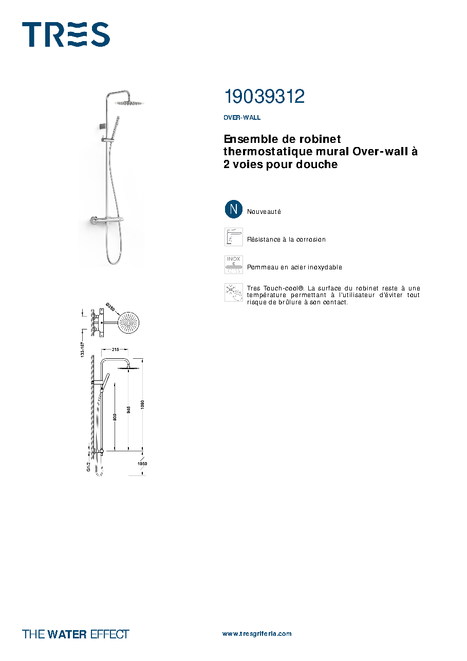Fiche technique fournisseur