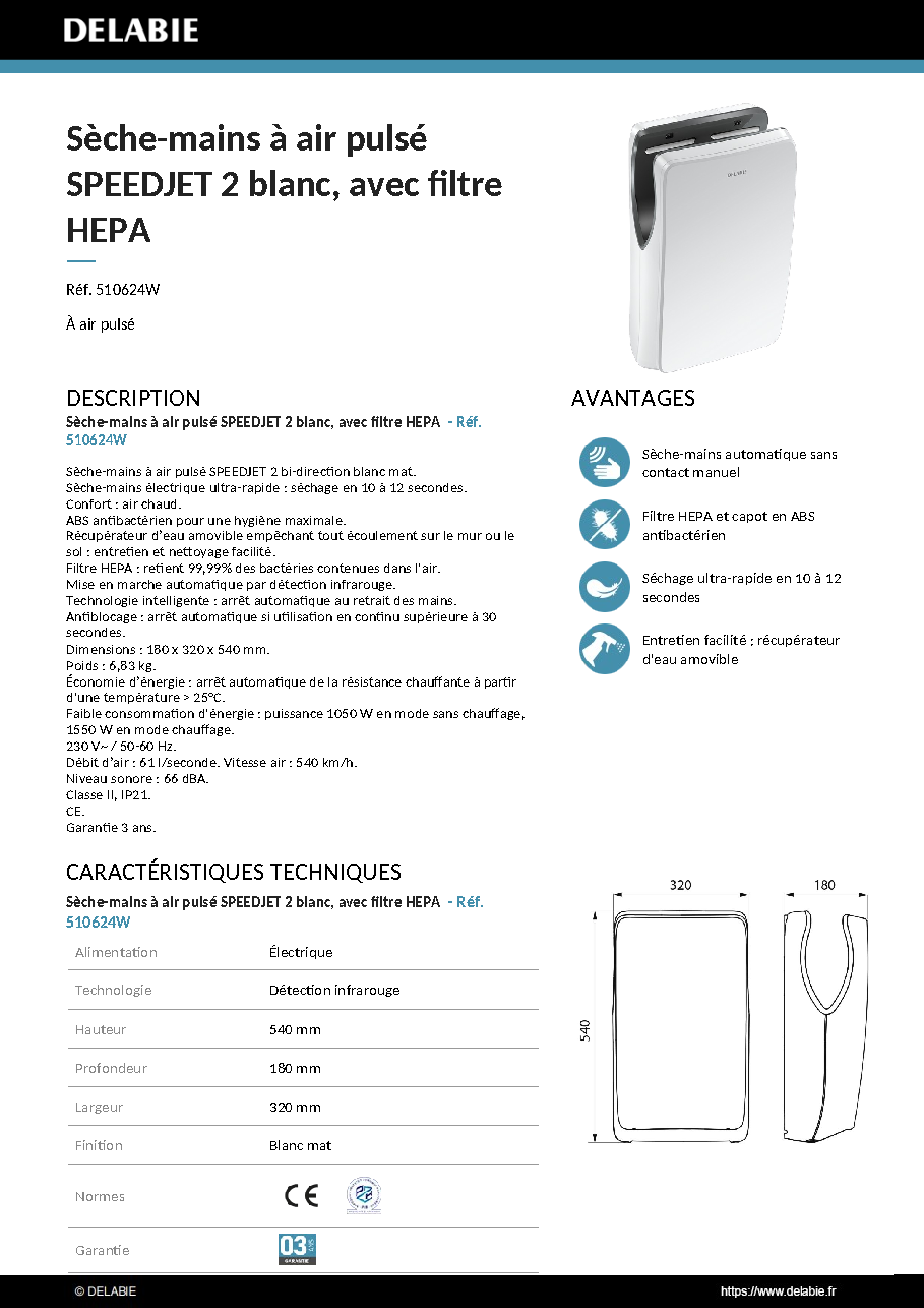 Fiche technique fournisseur