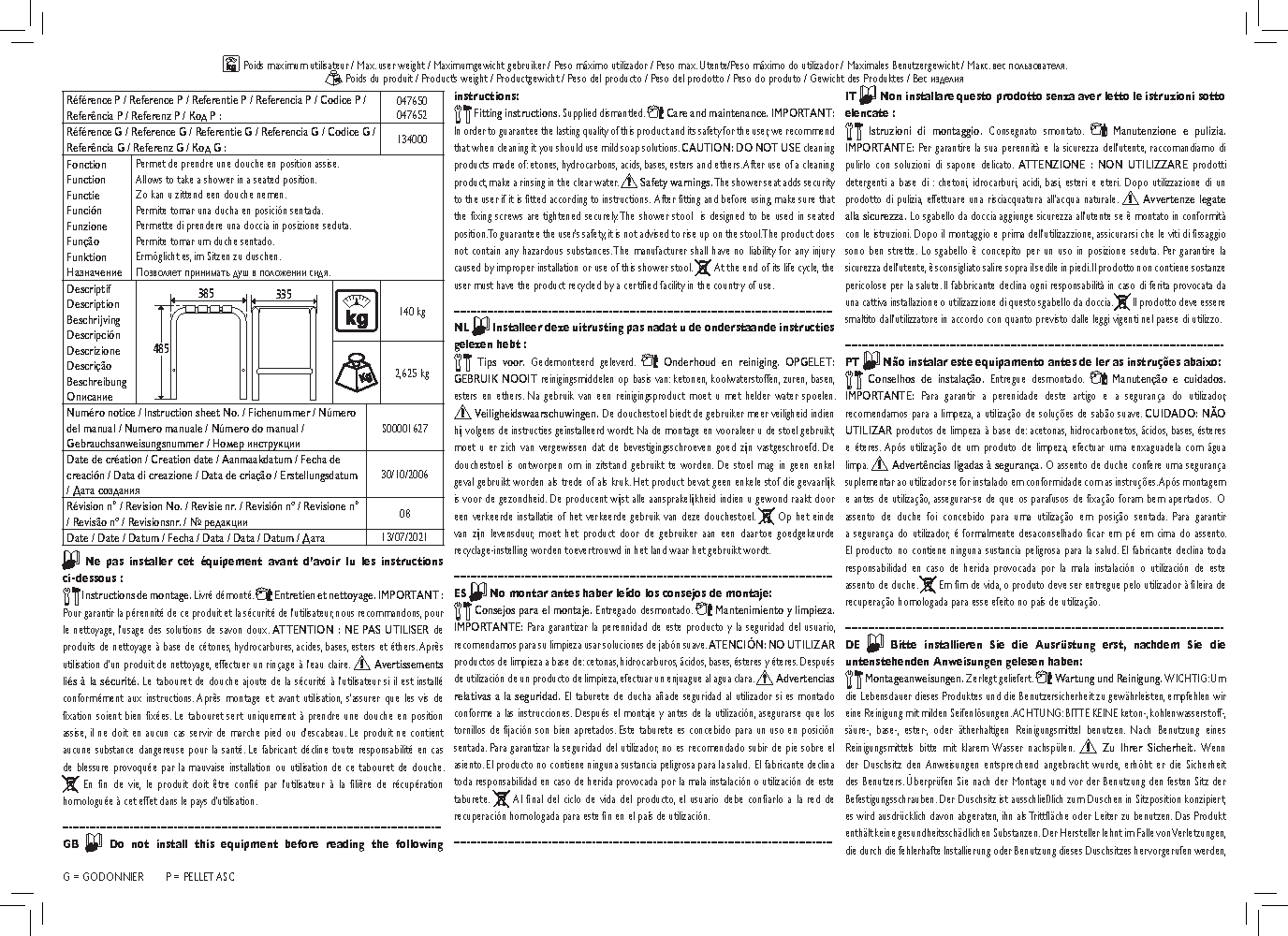 Fiche technique fournisseur